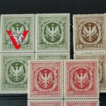 POLISH LEGIONS - Lot of 16 fundraising brick stamps 1916