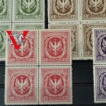 POLISH LEGIONS - Lot of 16 fundraising brick stamps 1916
