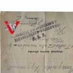 POLISH LEGIONS - Officer's Quarters Ticket - Lviv sculptor Zygmunt Kurczynski - RARE