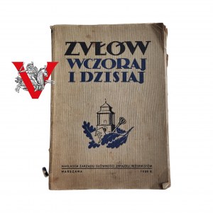 Zułów Yesterday and Today 1938 Monograph of the Pilsudski Family Estate