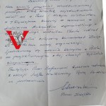 Union of Horse Artillerymen Abroad Letter from the President of the Union to Professor