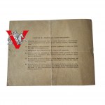 Wojsko Polskie karta zwolnienia ze służby Sędzia Sądu w Poznaniu 1939 r CIEKAWOSTKA