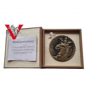 Powstanie Warszawskie Medal w Etui Nakład 200 sztuk, Nadany dla Rodzin Zgrupowania Kampinos