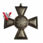 Niemcy Prusy Cesarstwo Krzyż Honorowy 1 Klasy Srebro Militär-Ehrenzeichen RZADKOŚĆ