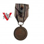 BARDZO RZADKA POZYCJA Medal Pamiątkowy za Wojnę 1918-1921 Kobieta Sanitariuszka OBRONA LWOWA Legitymacja z podpisem Generała
