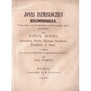 Jonas Iszmisłoczius, Didaktinės prozos klasika, 1860