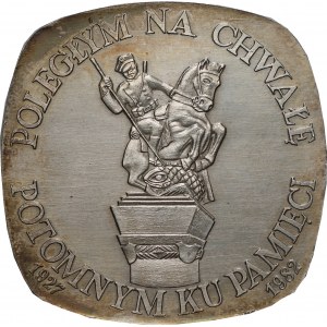 Medal 15 Pułk Ułanów Poznańskich - nakład 3 sztuki - Ag999