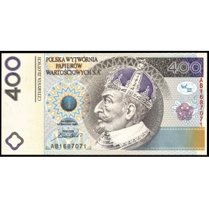 400 złotych 1996 - banknot studyjny PWPW - WZÓR tylko na rewersie