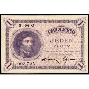 1 złoty 1919 - S.94 G