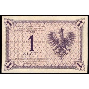 1 złoty 1919 - S.94 G