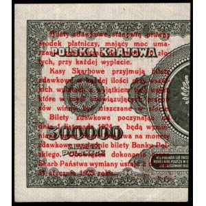 1 grosz 1924 - AP - prawa połowa