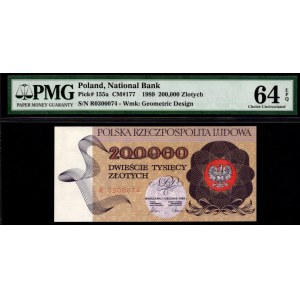 200.000 złotych 1989 - R - PMG 64 EPQ