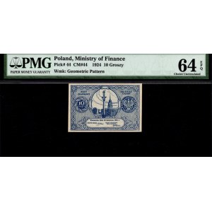 10 groszy 1924 - PMG 64 EPQ