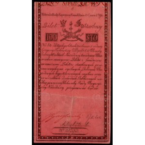 Insurekcja Kościuszkowska - 100 złotych 1794 - C - herbowy znak wodny