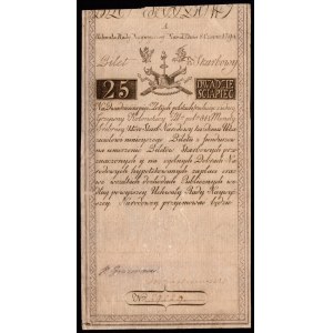 Insurekcja Kościuszkowska - 25 złotych 1794 - A - 