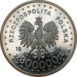 300.000 złotych 1994 - 50 r. Powstania Warszawskiego