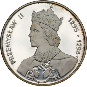 500 złotych 1985 - PRZEMYSŁAW II
