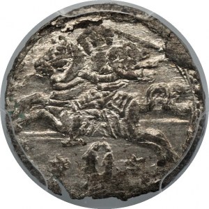 Zygmunt III Waza - Dwudenar Wilno 1621 - PCGS MS63