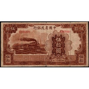 CHINY - 50 yuan 1942