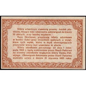 50 groszy 1924 - Bilet Zdawkowy