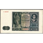 3 x 50 złotych 1941 - C - z jednej paczki bankowej
