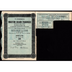 Towarzystwo Zakładów Żyrardowskich - 1 x 100 złotych 1930