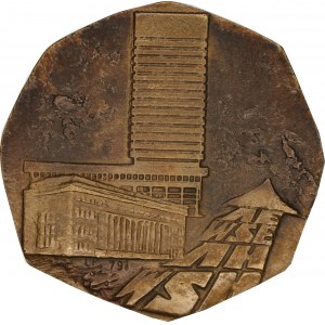Stasiński Medal - Akademia Ekonomiczna w Poznaniu 1926-1976 - 50 Lat w Służbie Narodu i Nauki - OPUS 791