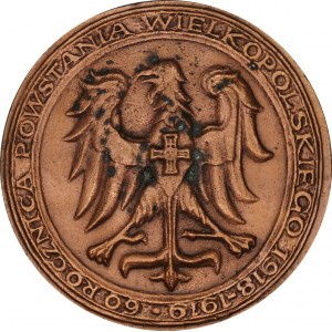 Jeziorzański Medal - 60 rocznica powstania Wielkopolskiego PAX 1978 -