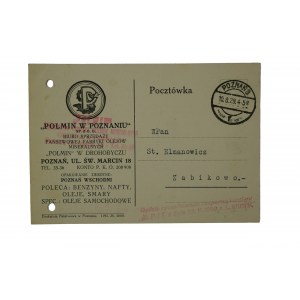 POLMIN w Poznaniu Sp. z o.o. POCZTÓWKA z korespondencją w sprawie zwrotu beczek żelaznych i blaszanych, datowana 10.8.1929r ,[AW]