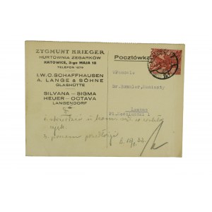 [KATOWICE] Zygmunt Krieger Hurtownia zegarków POCZTÓWKA z dnia 13.1.1932r.