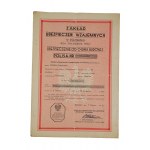 Zakład Ubezpieczeń Wzajemnych w Poznaniu UBEZPIECZENIE OD OGNIA polisa z 7 lipca 1939r.