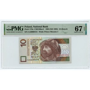 10 złotych 1994 - seria AA 0000415 - niski numer seryjny - PMG 67 EPQ