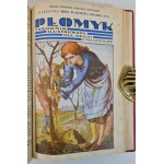 PŁOMYK. Tygodnik Ilustrowany dla dzieci i młodzieży 1930 (16 numerów)