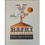 JANCZARSKI Czesław - BAJKI Miśiś USZATKA Illustrations by Z. Rychlicki