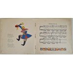 ROGOSZÓWNA Zofja - KOSZAŁKI OPAŁKI Ilustracje A. Gramatyka-Ostrowska