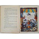 PORAZIŃSKA Janina - PAN TWARDOWSKI W CZUPIDŁOWIE Ilustracje J. M. SZANCER