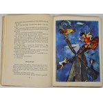 PORAZIŃSKA Janina - PAN TWARDOWSKI W CZUPIDŁOWIE Ilustracje J. M. SZANCER