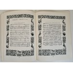 ROGOSZÓWNA Zofja - PIOSENKI DZIECIĘCE Wyd. 1924 Grafika E. Bartłomiejczyk
