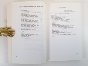 BARAÑCZAK Stanislaw - 159 VERSES 1969-1988 Edition 1, 1991