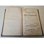 [KLOCEK] SZARZYŃSKI, ZBYLITOWSCY, JAGODYŃSKI - RYTMY POLSKIE