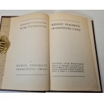 WYSPIAŃSKI Stanisław - PISMA POŚMIERTNE. WIERSZE, FRAGMENTY DRAMATYCZNE, UWAGI; 1910-Wydanie I