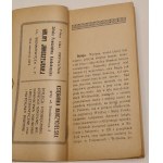 Rawita - Witanowski Michał. Przewodnik po Piotrkowie Trybunalskim (Z planem miasta). Piotrków 1923.