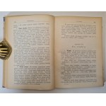 ROŚCISZEWSKI Mieczysław - PANI DOMU wyd. 1904. Treasury of practical advice for Polish women of all states. A work compiled on the basis of numerous own and foreign sources.