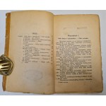 STARKE D. - SPIRYTYZM, tłumaczył Stanisław Korwin Kochanowski. wyd. 1921