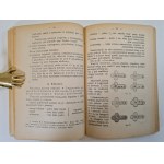 KARA Stanisław - PRZEWODNIK ŻOŁNIERZA PIECHOTY cz.1-2, wyd. I z 1919 r.