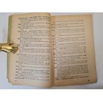 BISANZ E. - ENCYCLOPEDIA OF HOUSEHOLM AND THE LATEST COSMETICS, 1934 edition.