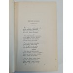 MICKIEWICZ Adam - PISMA tom I, wyd. 1887 - zawiera BALLADY I ROMANSE (m.in. Romantyczność, Świteź...), SONETY, SONETY KRYMSKIE, WIERSZE RÓŻNE, POWIASTKI I BAJKI, TŁUMACZENIA