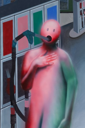 Maja Janczar (ur. 1995), 