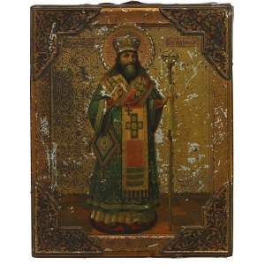 Icône, Saint Théodose de Tchernihiv