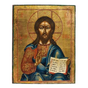 Ikone - Christus Pankrator